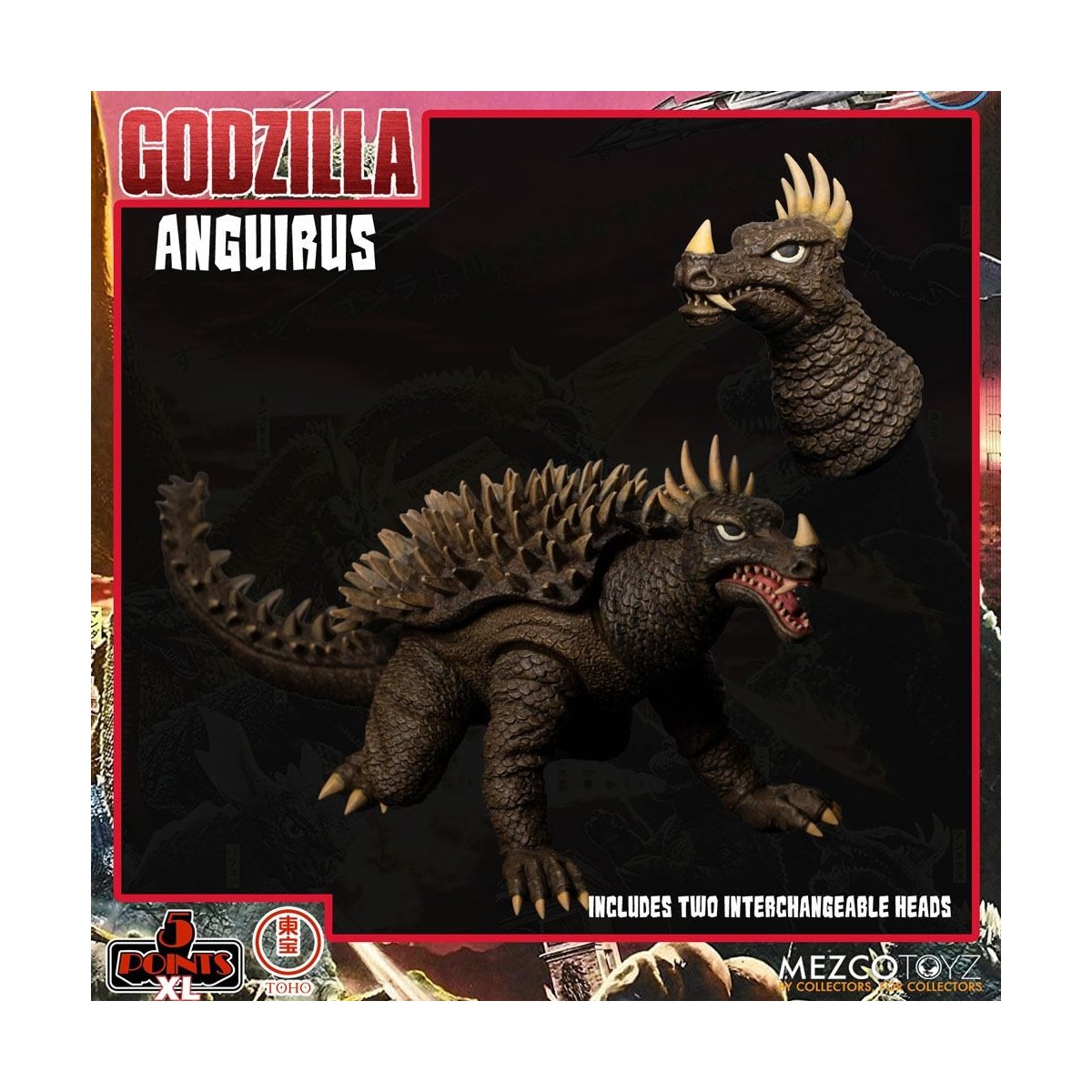 Mezco 5 Punkte XL Deluxe Box Set Runde 1 - Godzilla: Die Invasoren greifen an