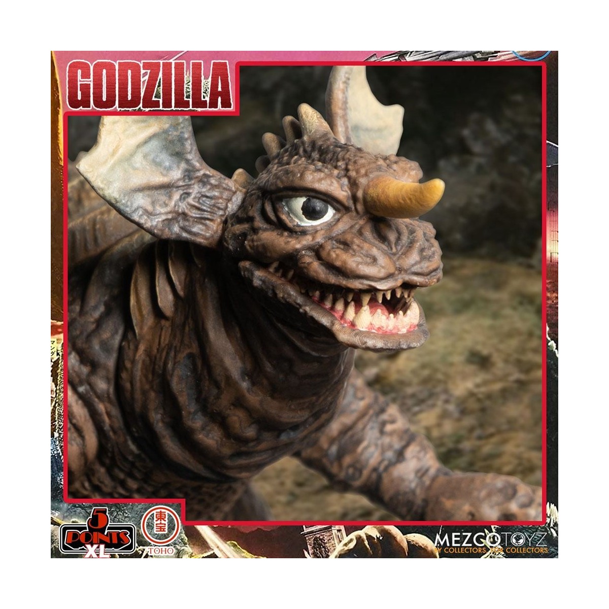 Mezco 5 Punkte XL Deluxe Box Set Runde 2 - Godzilla: Invaders Attack