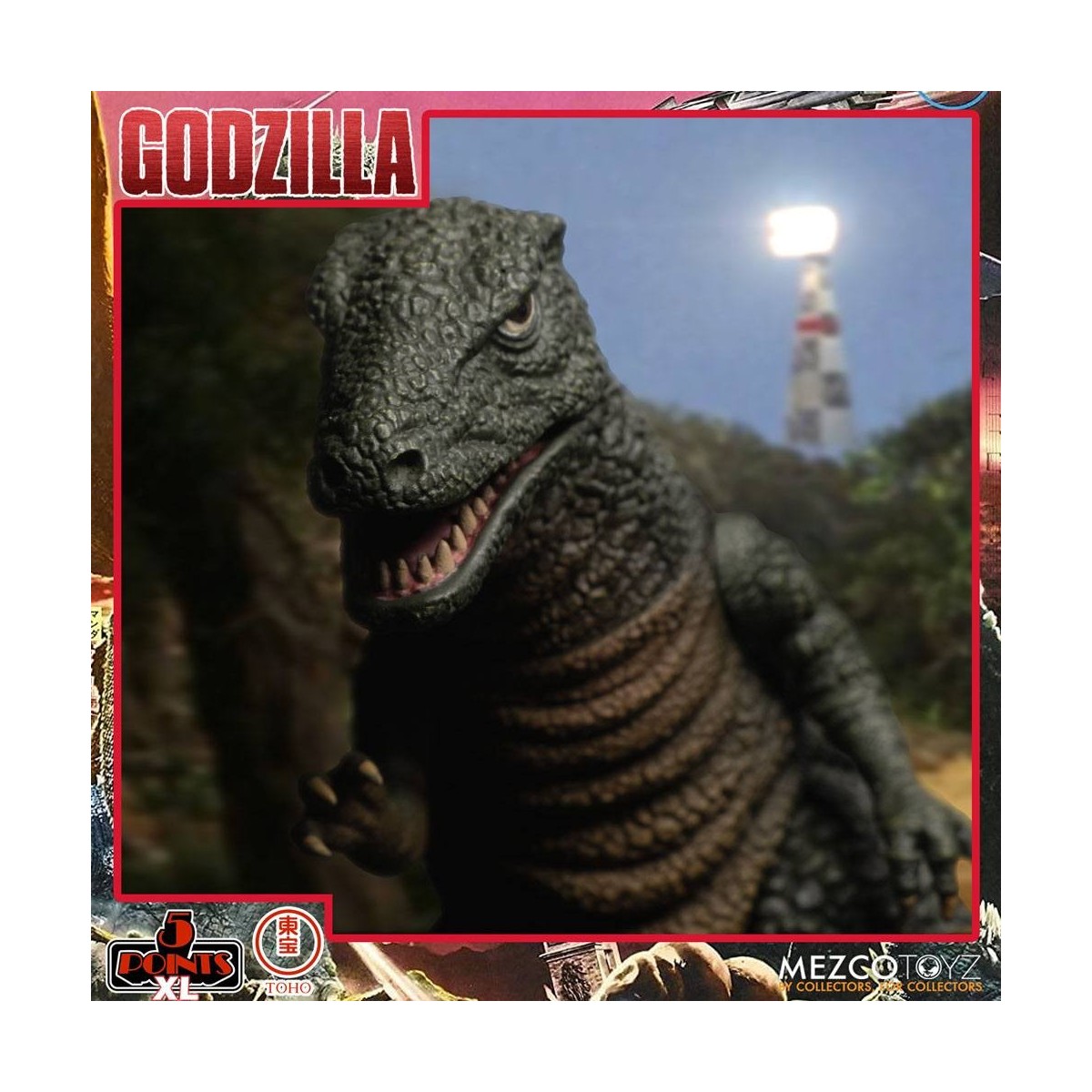Mezco 5 Punkte XL Deluxe Box Set Runde 2 - Godzilla: Invaders Attack
