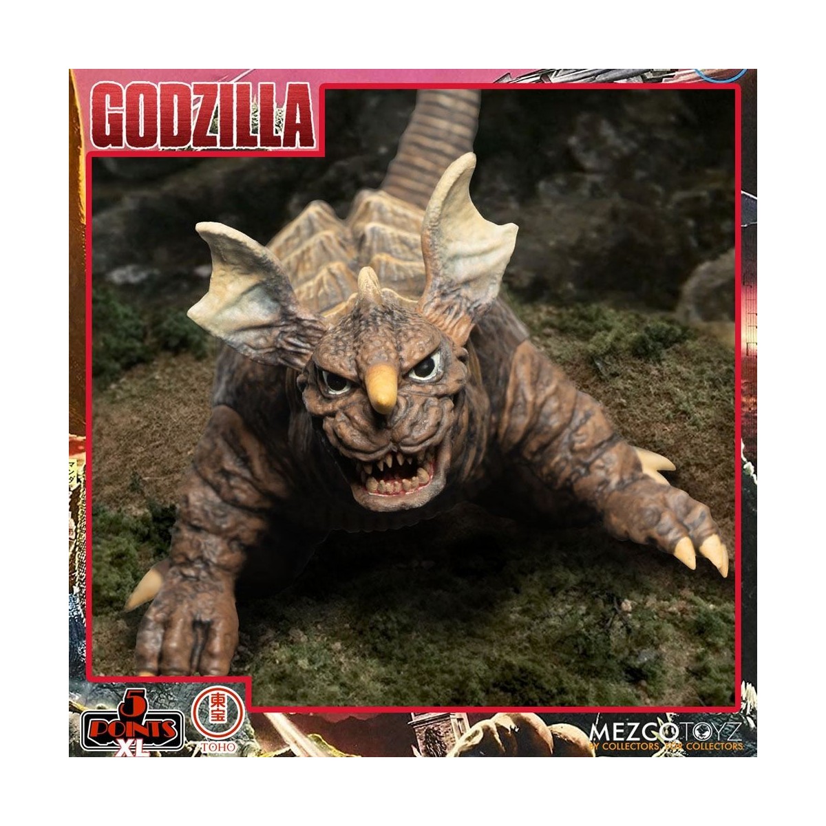 Mezco 5 Punkte XL Deluxe Box Set Runde 2 - Godzilla: Invaders Attack