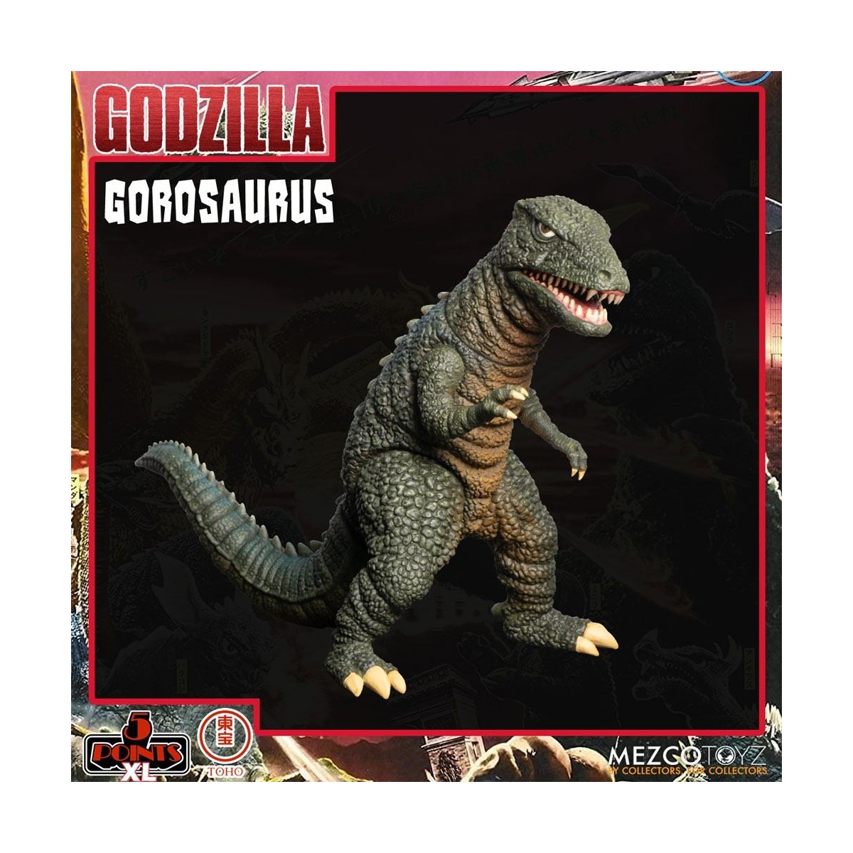 Mezco 5 Punkte XL Deluxe Box Set Runde 2 - Godzilla: Invaders Attack
