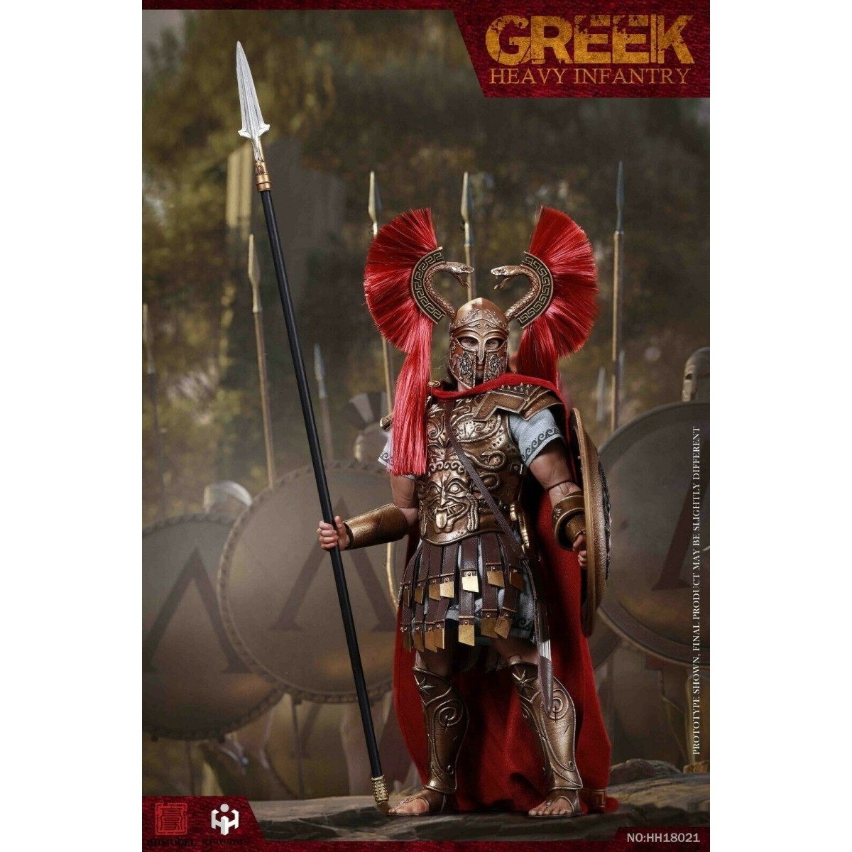 HHMODEL & HAOYUTOYS - Kaiserliche Armee - Griechische Schwere Infanterie 1/6