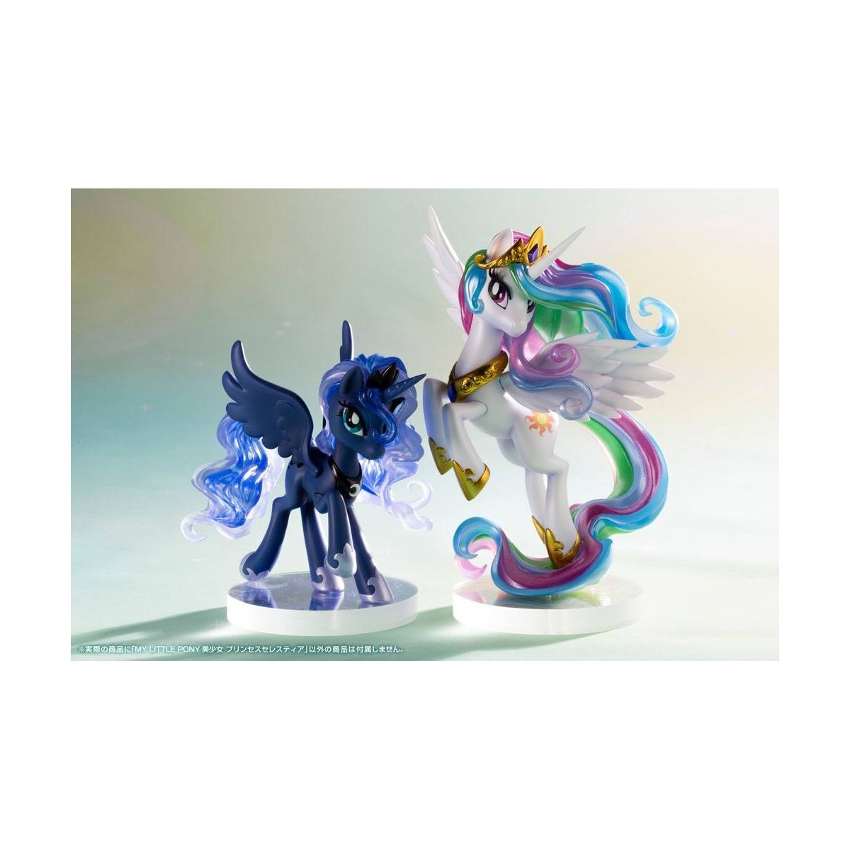 Kotobukiya My Little Pony Bishoujo - Prinzessin Celestia - My Little Pony 1/7