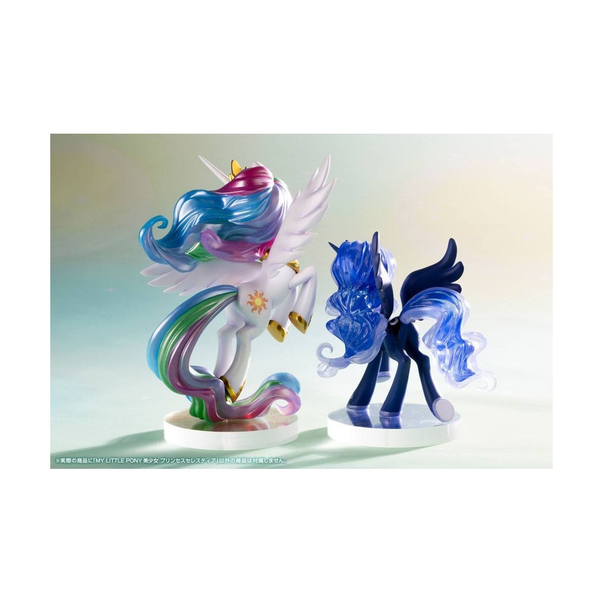 Kotobukiya My Little Pony Bishoujo - Prinzessin Celestia - My Little Pony 1/7