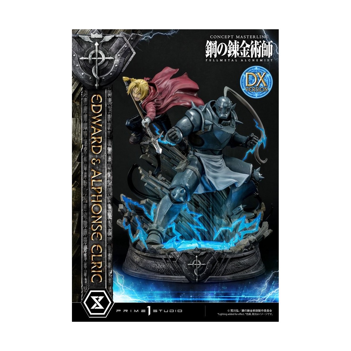 Prime 1 Studio - Edward & Alphonse Elric Deluxe Version Full Metal Alchemist Statue 1/6