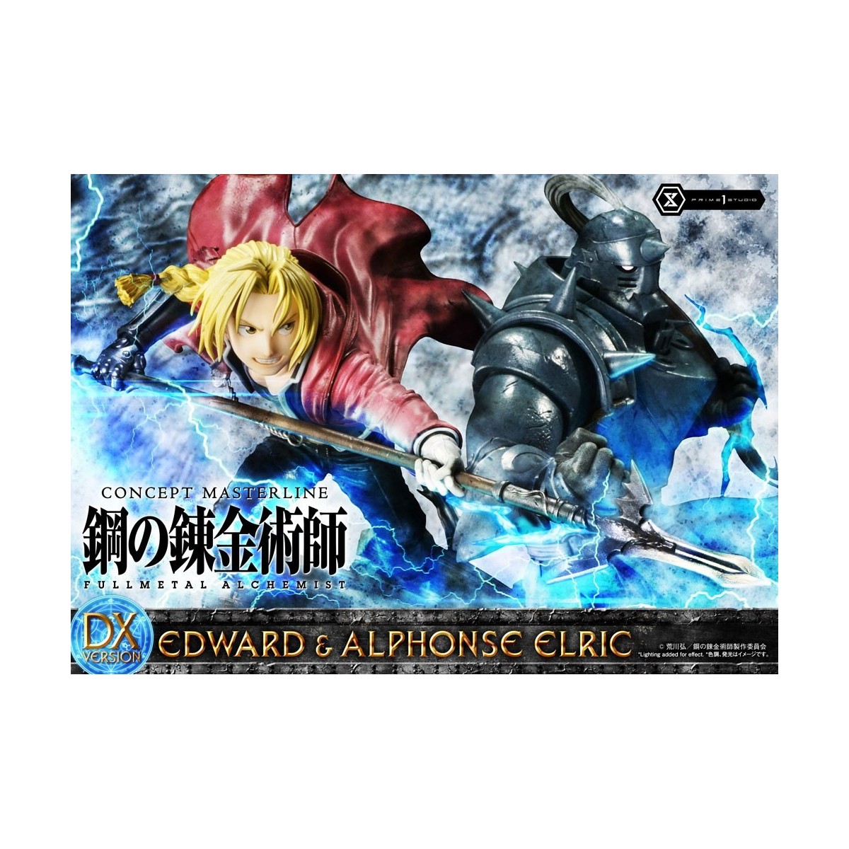 Prime 1 Studio - Edward & Alphonse Elric Deluxe Version Full Metal Alchemist Statue 1/6