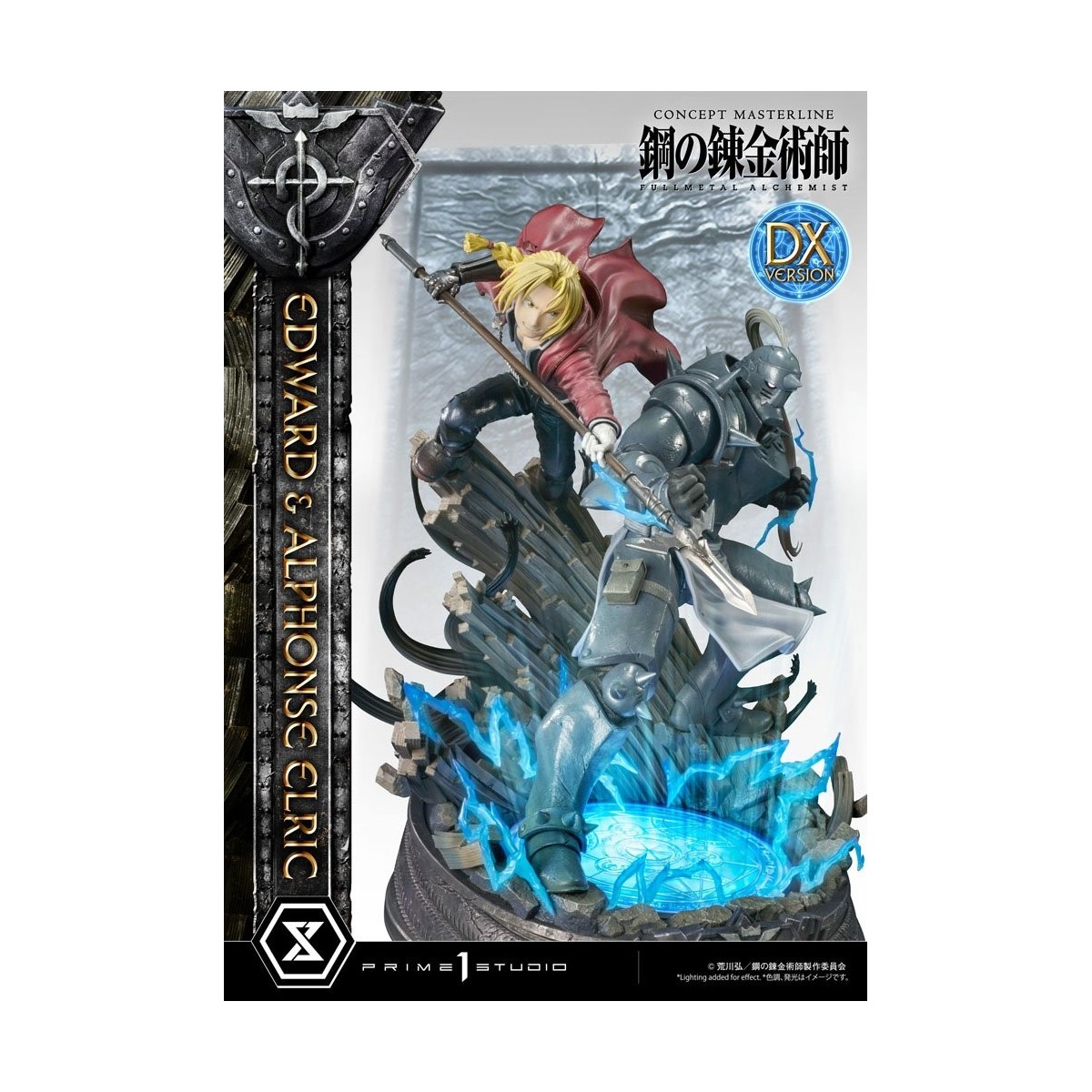 Prime 1 Studio - Edward & Alphonse Elric Deluxe Version Full Metal Alchemist Statue 1/6