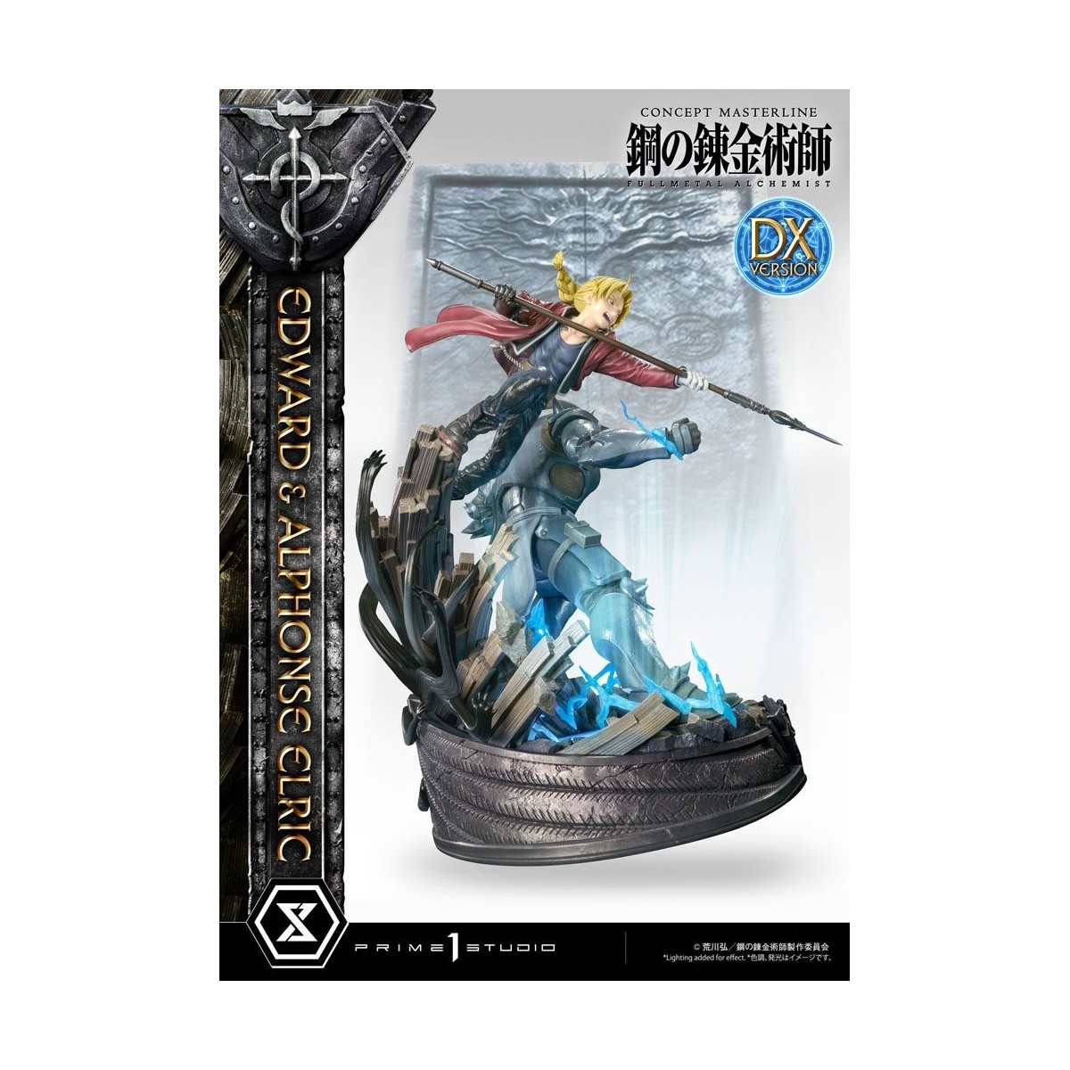 Prime 1 Studio - Edward & Alphonse Elric Deluxe Version Full Metal Alchemist Statue 1/6