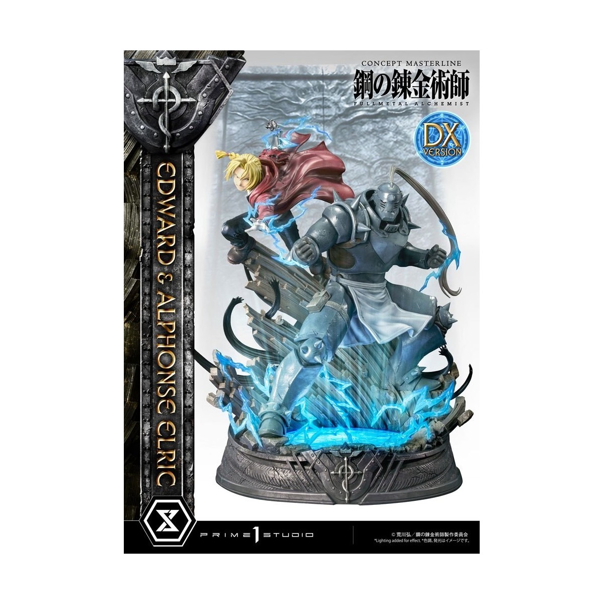 Prime 1 Studio - Edward & Alphonse Elric Deluxe Version Full Metal Alchemist Statue 1/6