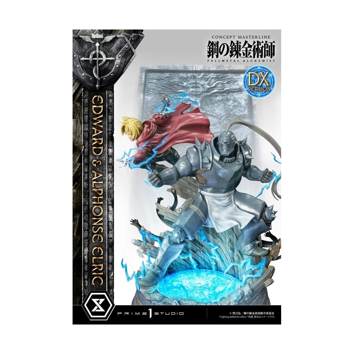 Prime 1 Studio - Edward & Alphonse Elric Deluxe Version Full Metal Alchemist Statue 1/6