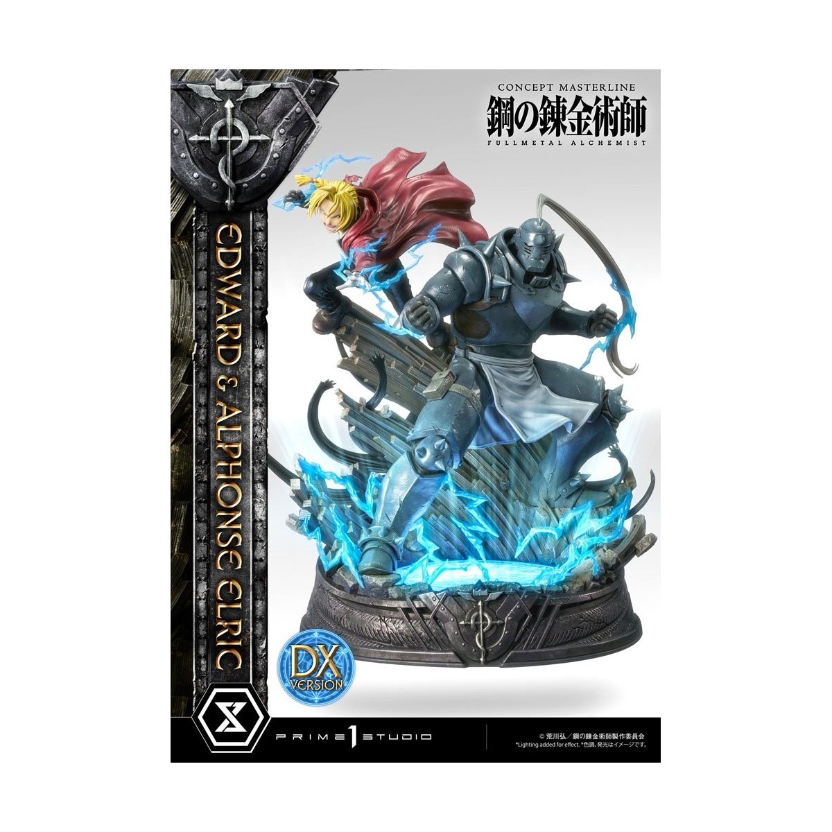 Prime 1 Studio - Edward & Alphonse Elric Deluxe Version Full Metal Alchemist Statue 1/6