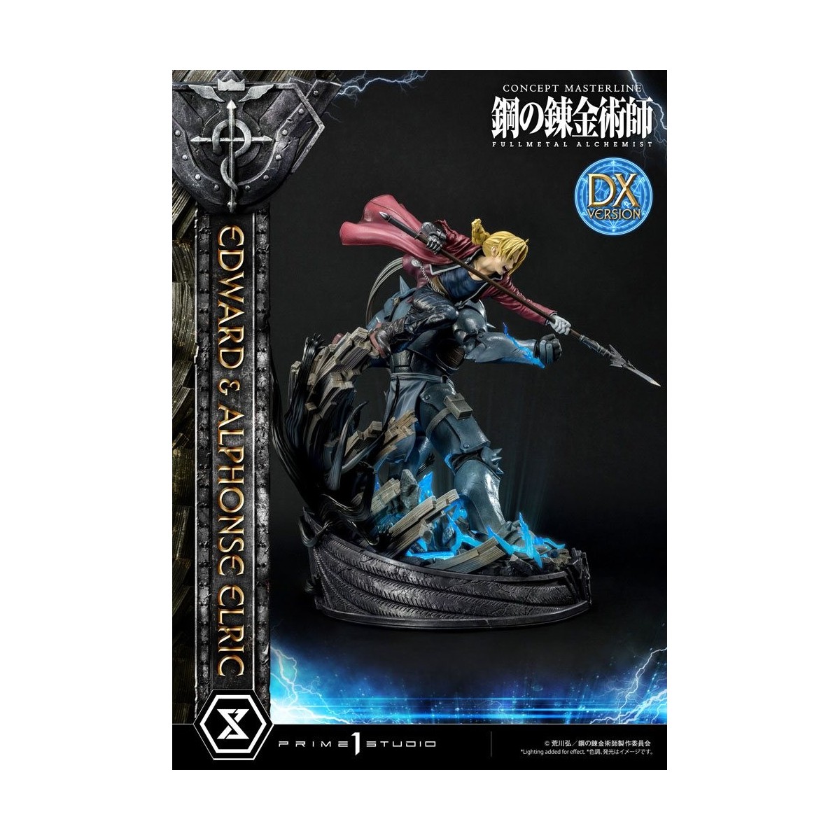 Prime 1 Studio - Edward & Alphonse Elric Deluxe Version Full Metal Alchemist Statue 1/6