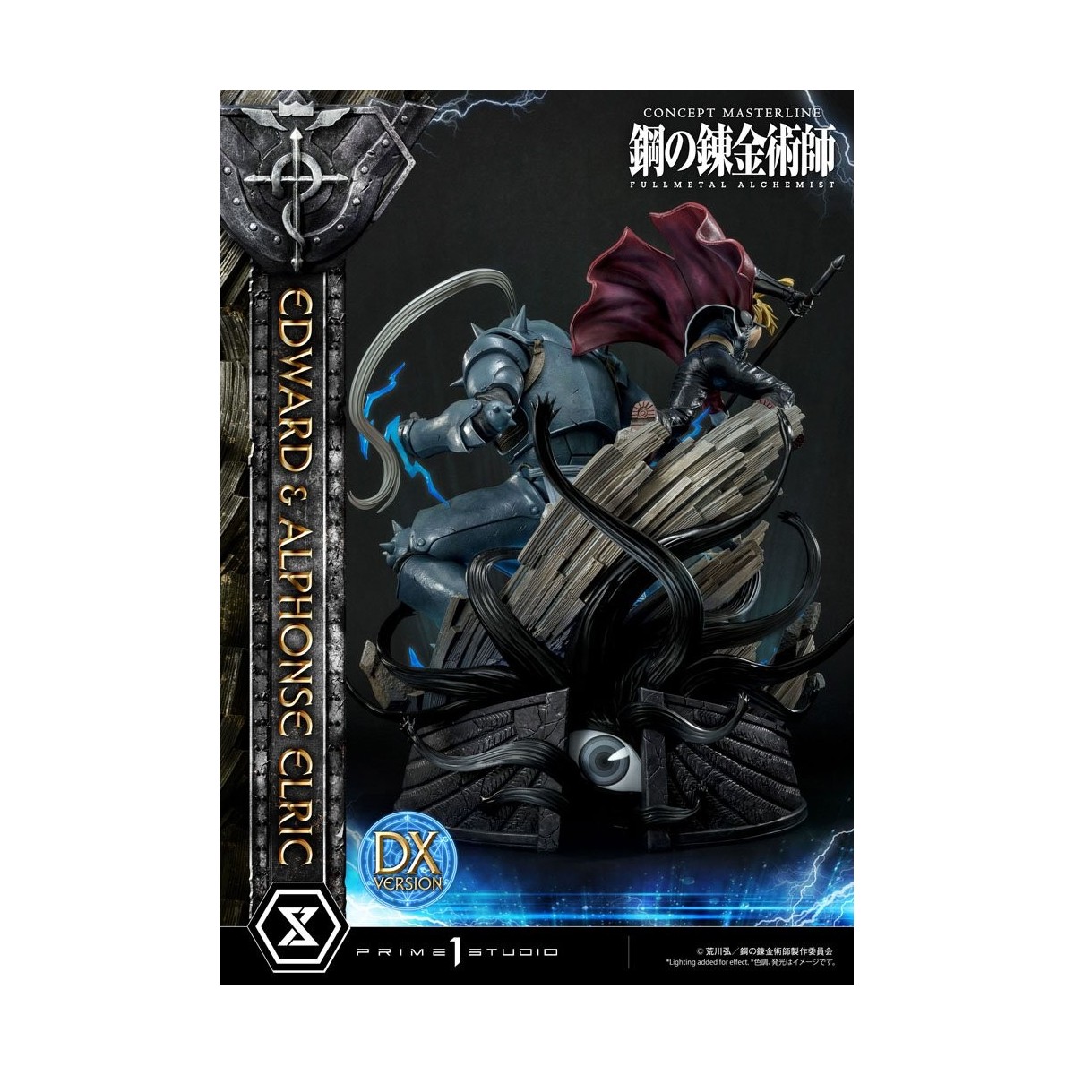 Prime 1 Studio - Edward & Alphonse Elric Deluxe Version Full Metal Alchemist Statue 1/6