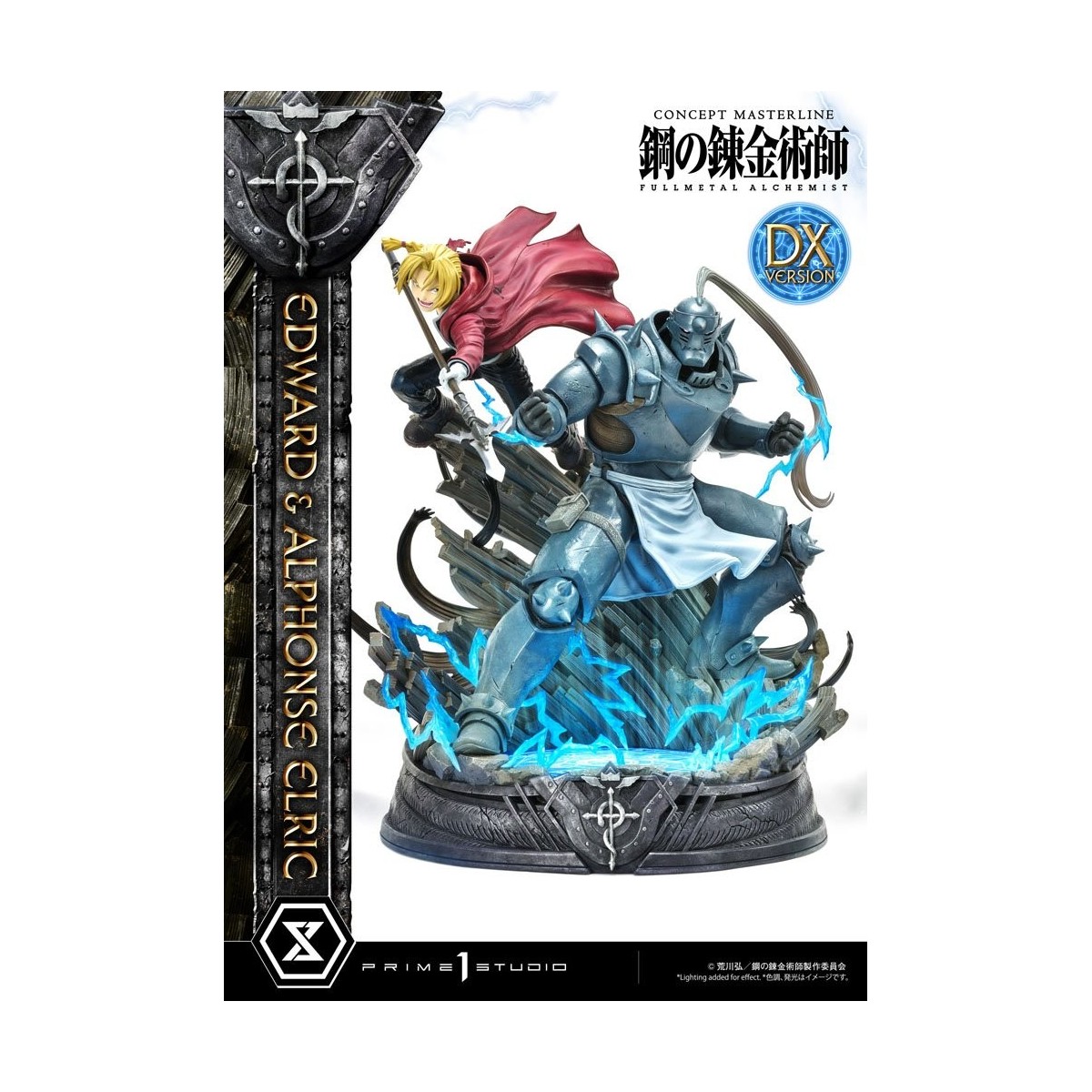 Prime 1 Studio - Edward & Alphonse Elric Deluxe Version Full Metal Alchemist Statue 1/6