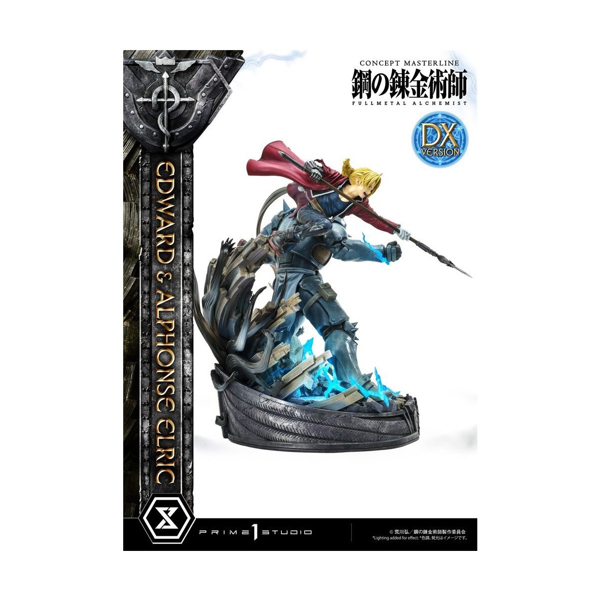 Prime 1 Studio - Edward & Alphonse Elric Deluxe Version Full Metal Alchemist Statue 1/6