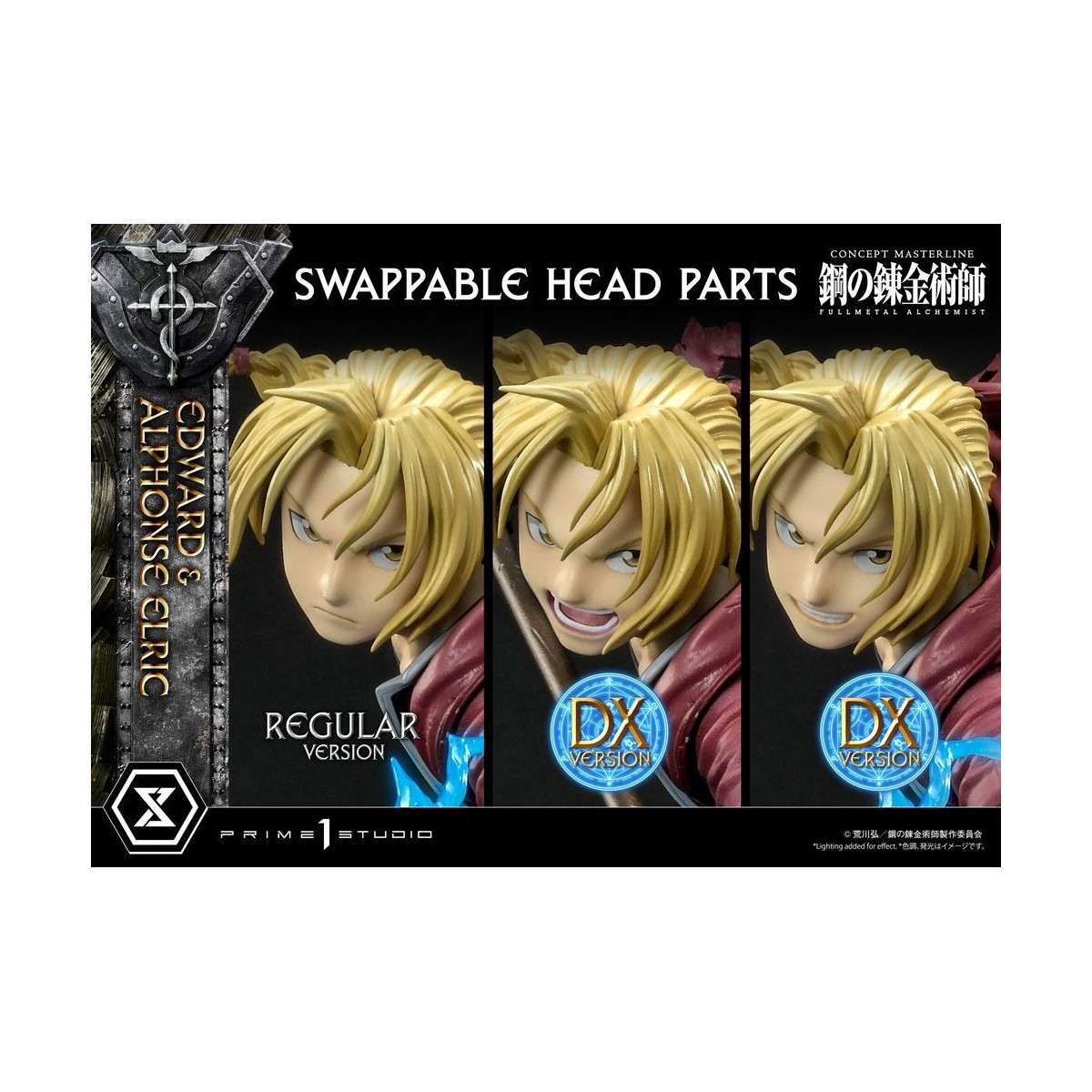 Prime 1 Studio - Edward & Alphonse Elric Deluxe Version Full Metal Alchemist Statue 1/6