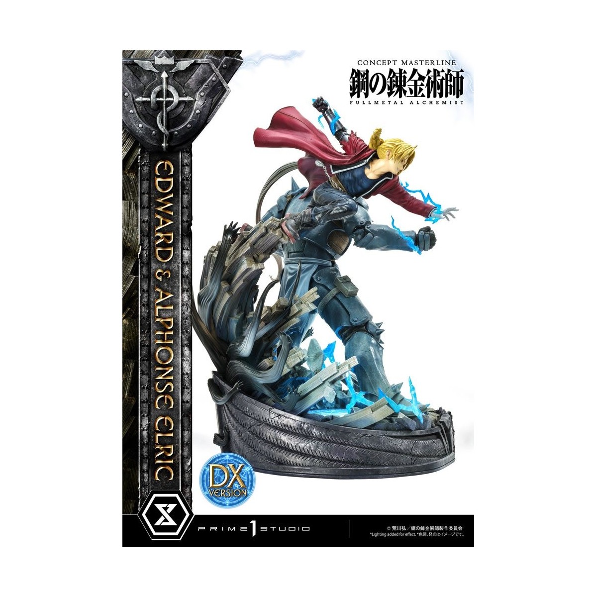 Prime 1 Studio - Edward & Alphonse Elric Deluxe Version Full Metal Alchemist Statue 1/6