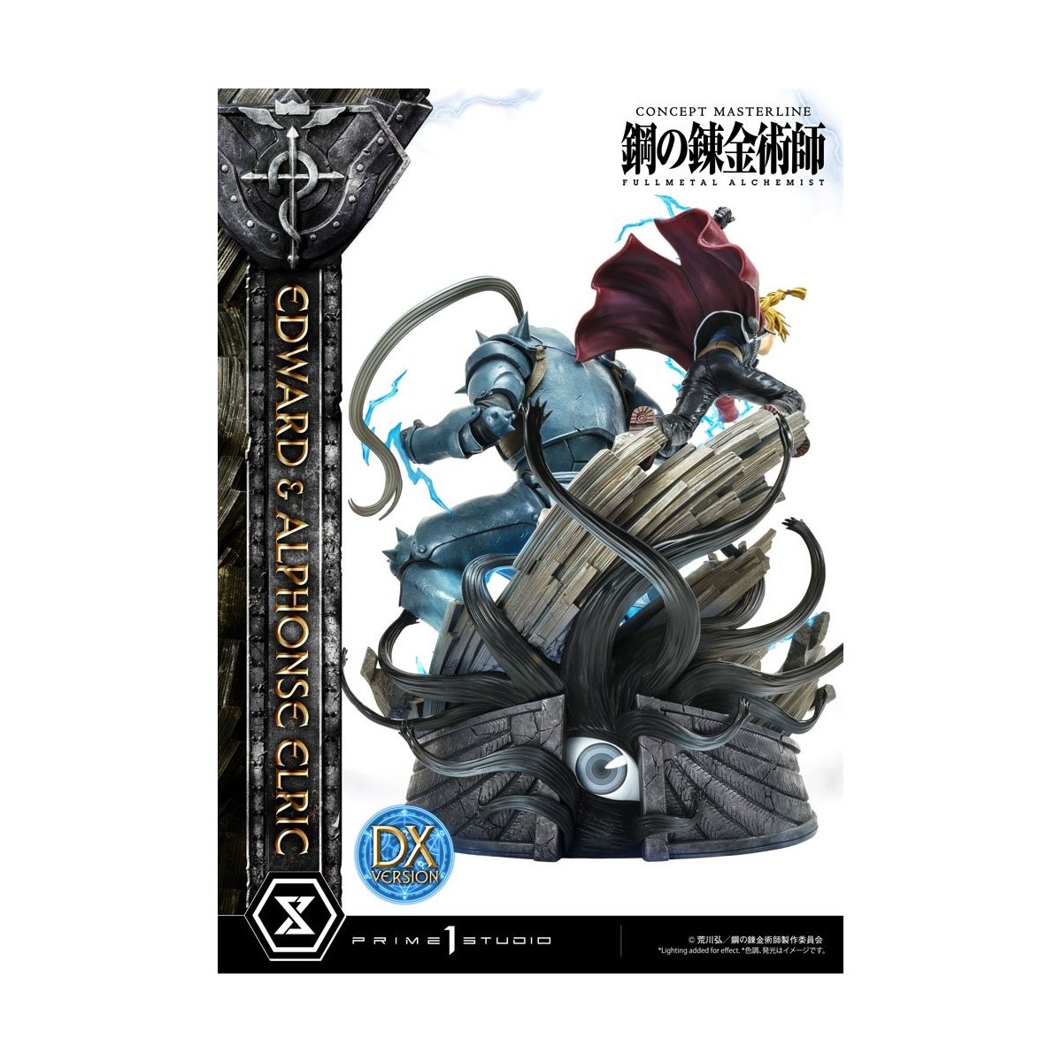 Prime 1 Studio - Edward & Alphonse Elric Deluxe Version Full Metal Alchemist Statue 1/6