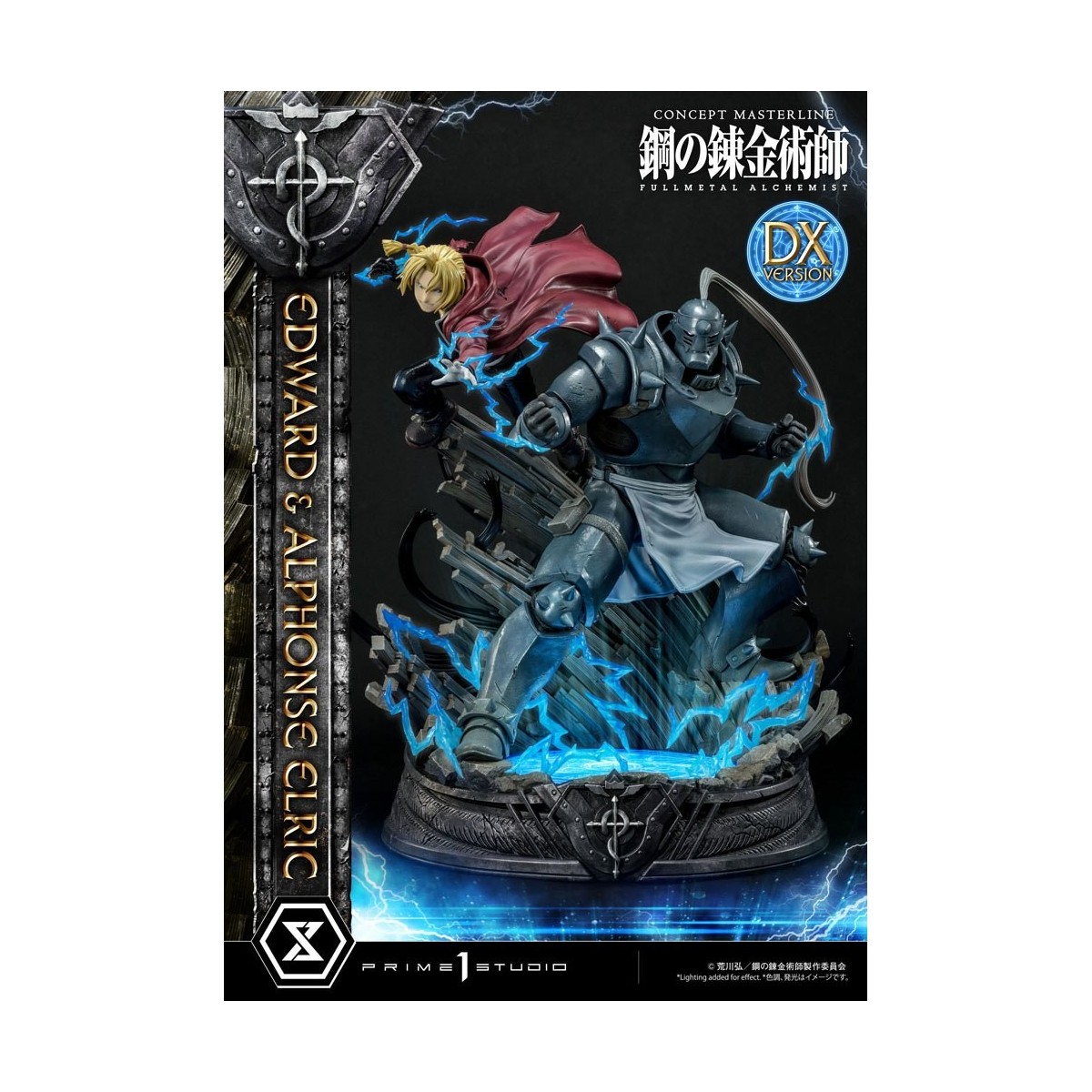 Prime 1 Studio - Edward & Alphonse Elric Deluxe Version Full Metal Alchemist Statue 1/6