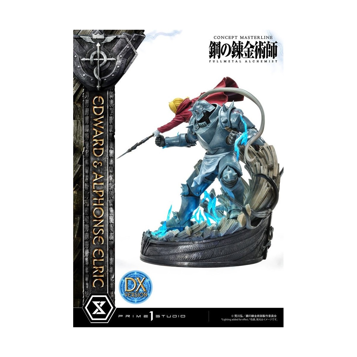 Prime 1 Studio - Edward & Alphonse Elric Deluxe Version Full Metal Alchemist Statue 1/6