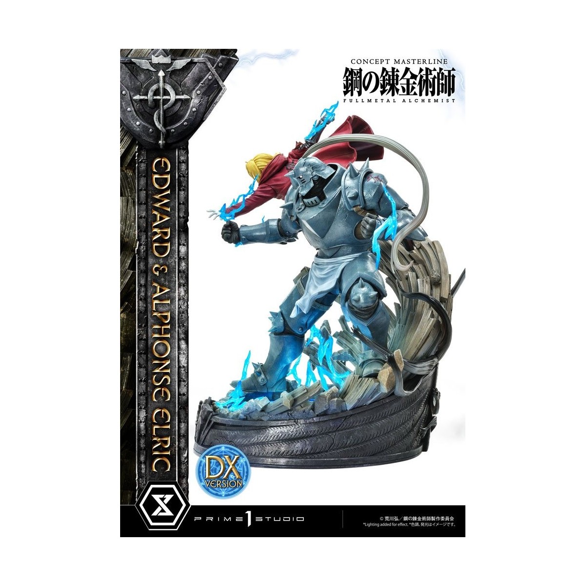 Prime 1 Studio - Edward & Alphonse Elric Deluxe Version Full Metal Alchemist Statue 1/6