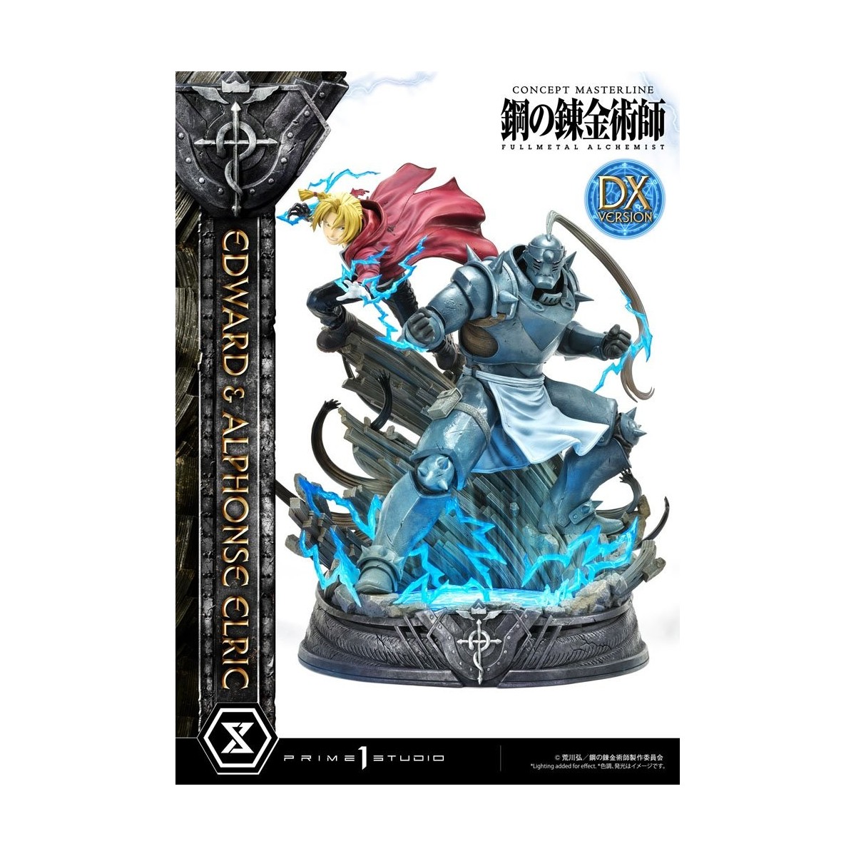 Prime 1 Studio - Edward & Alphonse Elric Deluxe Version Full Metal Alchemist Statue 1/6