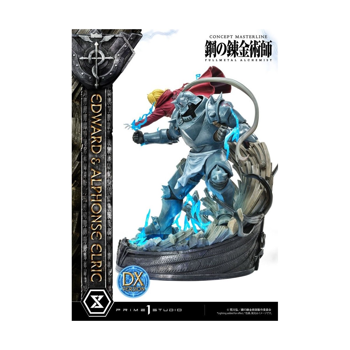 Prime 1 Studio - Edward & Alphonse Elric Deluxe Version Full Metal Alchemist Statue 1/6