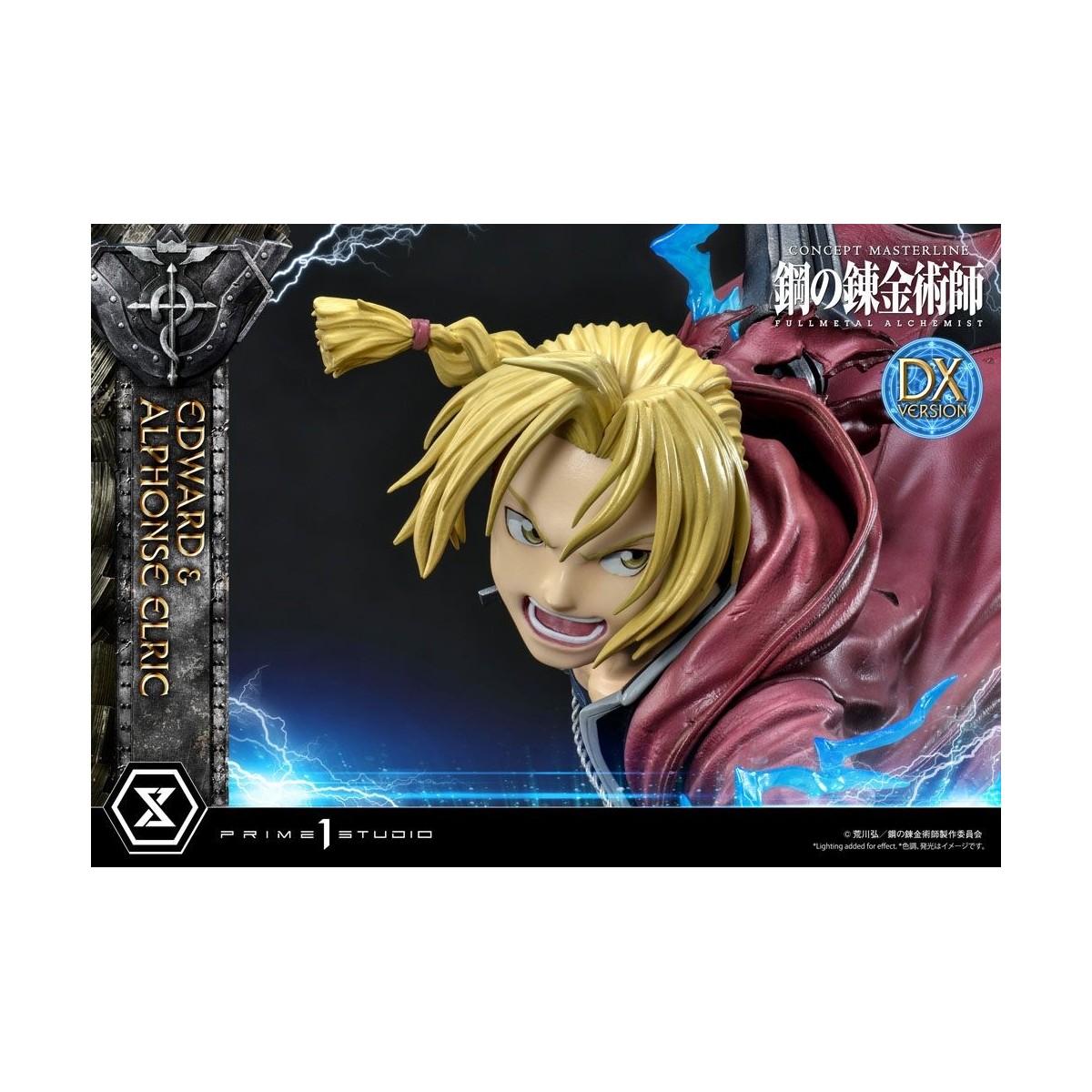 Prime 1 Studio - Edward & Alphonse Elric Deluxe Version Full Metal Alchemist Statue 1/6