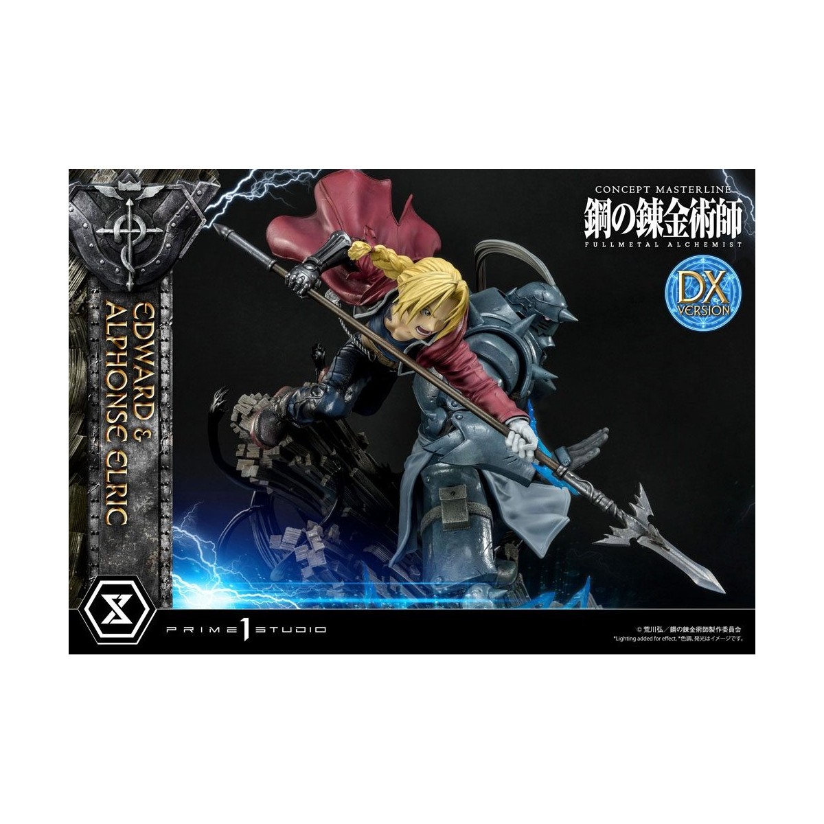 Prime 1 Studio - Edward & Alphonse Elric Deluxe Version Full Metal Alchemist Statue 1/6