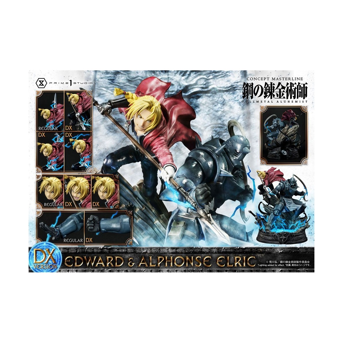 Prime 1 Studio - Edward & Alphonse Elric Deluxe Version Full Metal Alchemist Statue 1/6