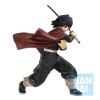 Banpresto - Ichibansho GIYU TOMIOKA Andere Version - Dämonentöter - Kimetsu no Yaiba