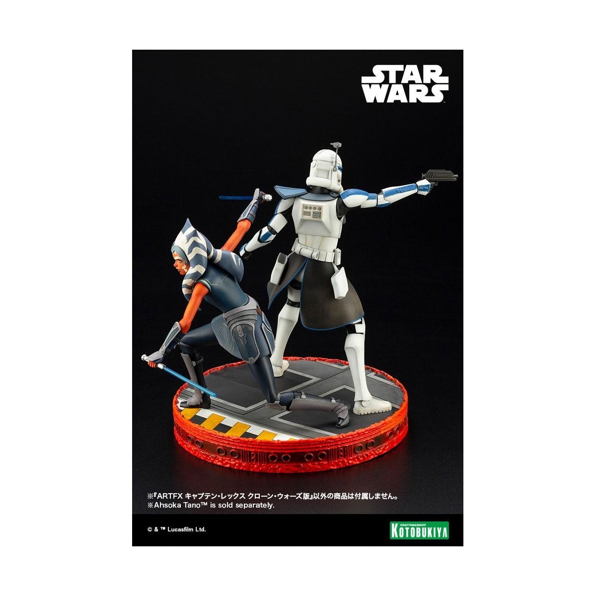 Star Wars - ARTFX kotobukiya - Captain Rex - The Clone Wars PVC Statue ARTFX 1/7