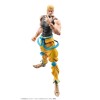 Medicos - Super Action Chozokado - DIO BRANDO AWAKENING - Jojo's Bizarre Adventures Stardust Crusader - 16cm