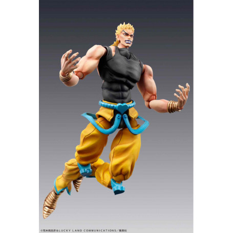 Medicos - Super Action Chozokado - DIO BRANDO AWAKENING - Jojo's Bizarre Adventures Stardust Crusader - 16cm