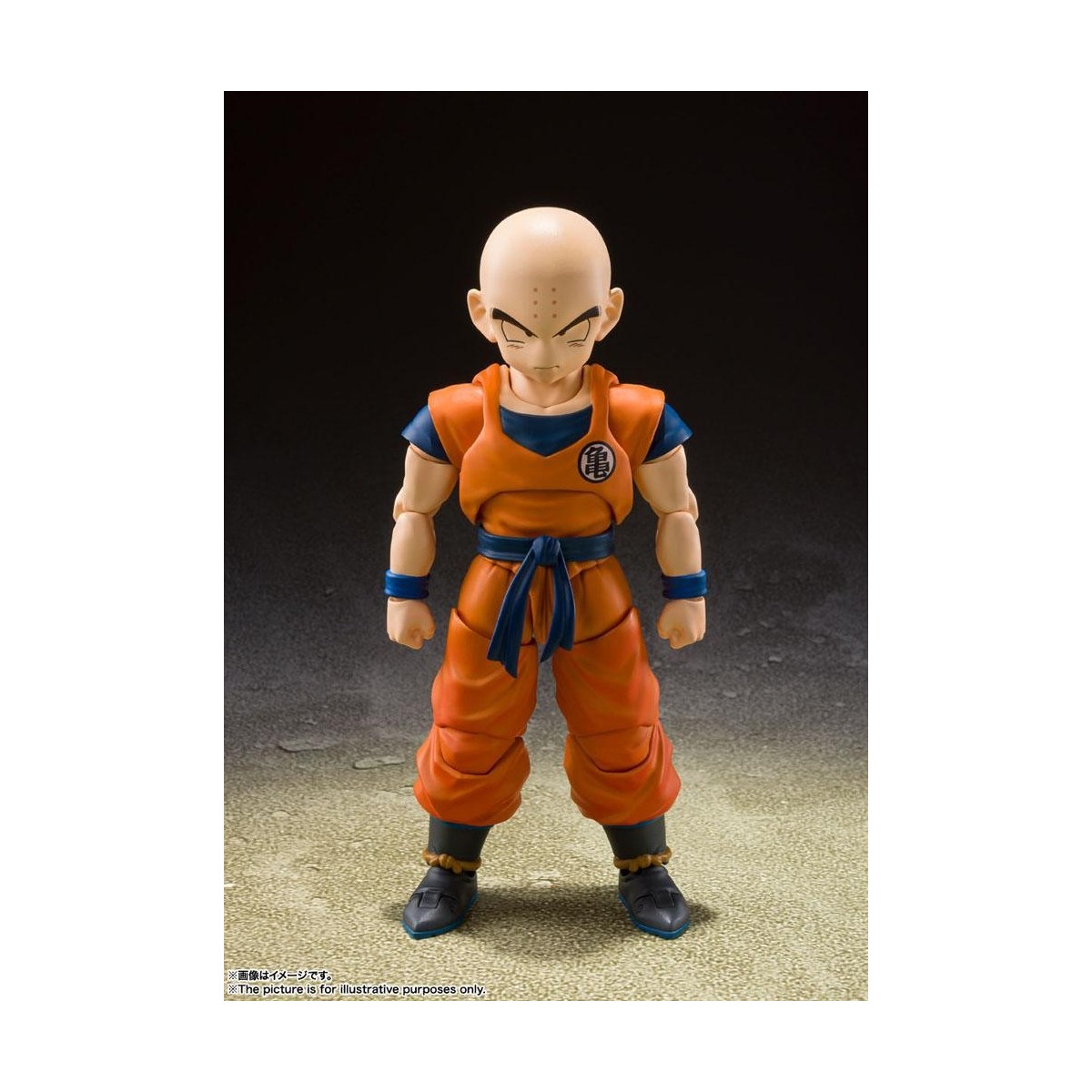 Bandai Tamashii - DRAGON BALL Z - Krillin Der stärkste Mann der Erde - SHF SHFiguarts - Krilin - Kulilin - Kuririn