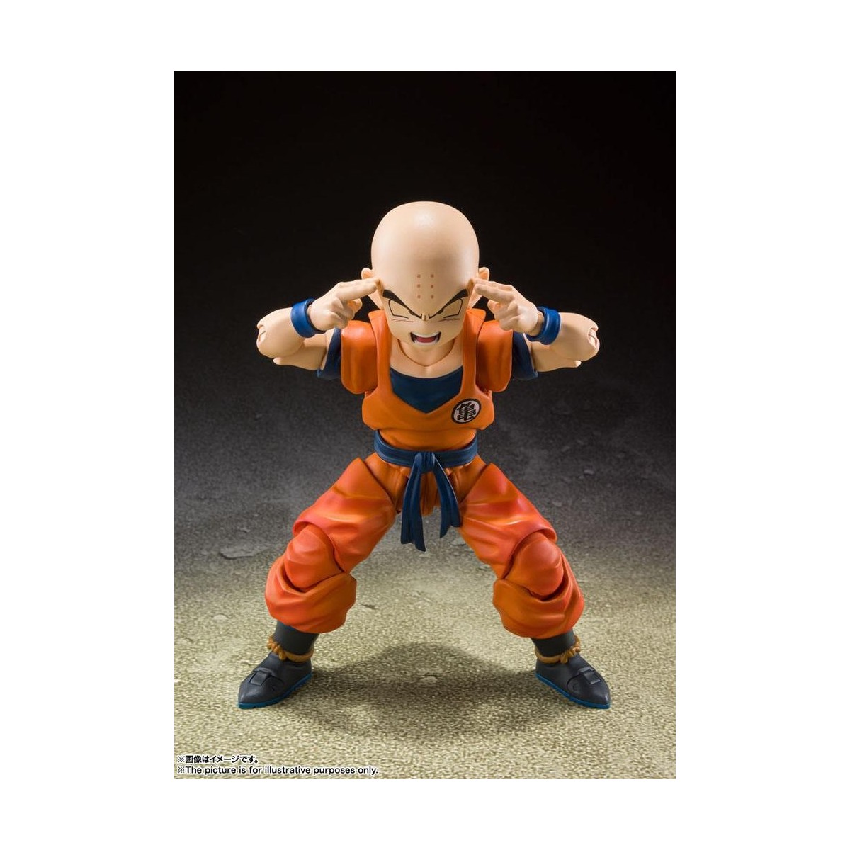 Bandai Tamashii - DRAGON BALL Z - Krillin Der stärkste Mann der Erde - SHF SHFiguarts - Krilin - Kulilin - Kuririn