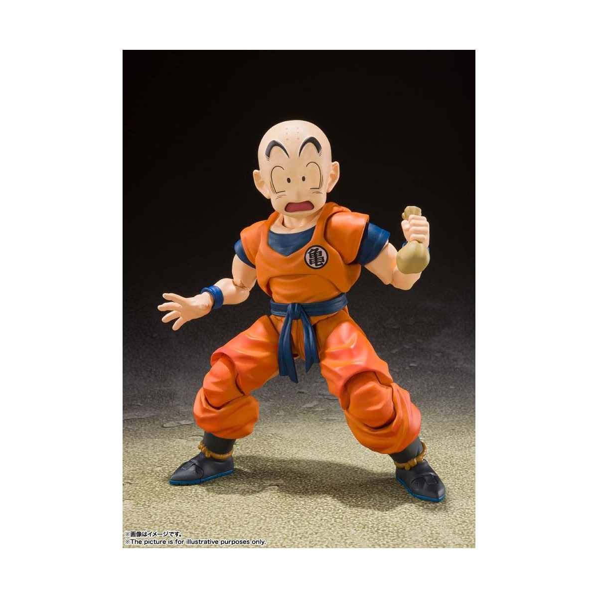 Bandai Tamashii - DRAGON BALL Z - Krillin Der stärkste Mann der Erde - SHF SHFiguarts - Krilin - Kulilin - Kuririn