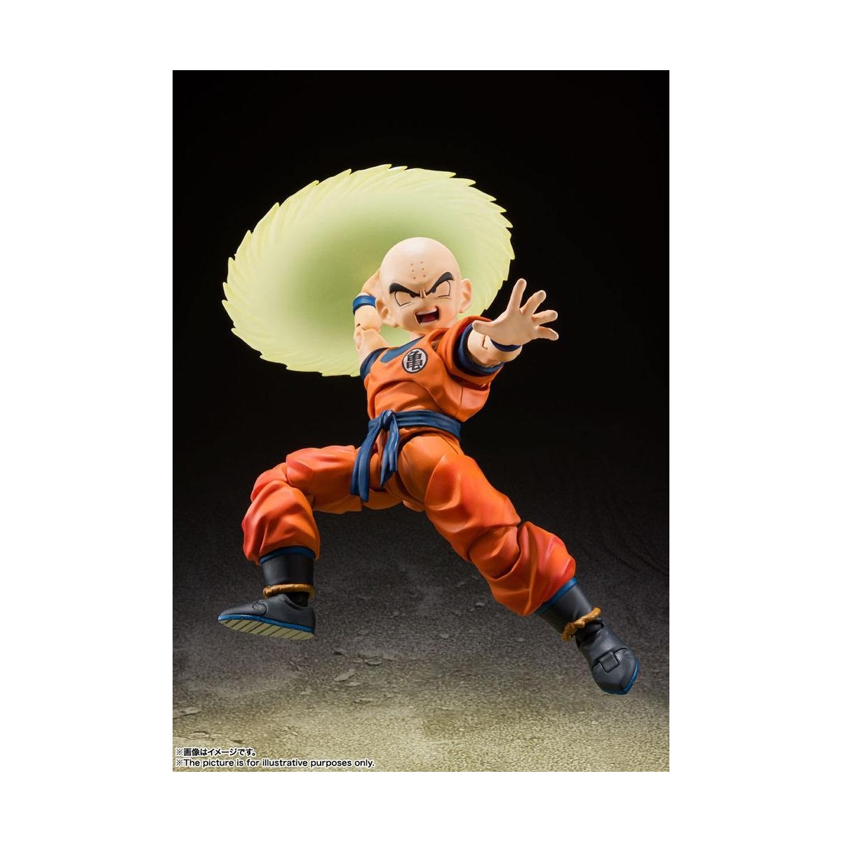 Bandai Tamashii - DRAGON BALL Z - Krillin Der stärkste Mann der Erde - SHF SHFiguarts - Krilin - Kulilin - Kuririn