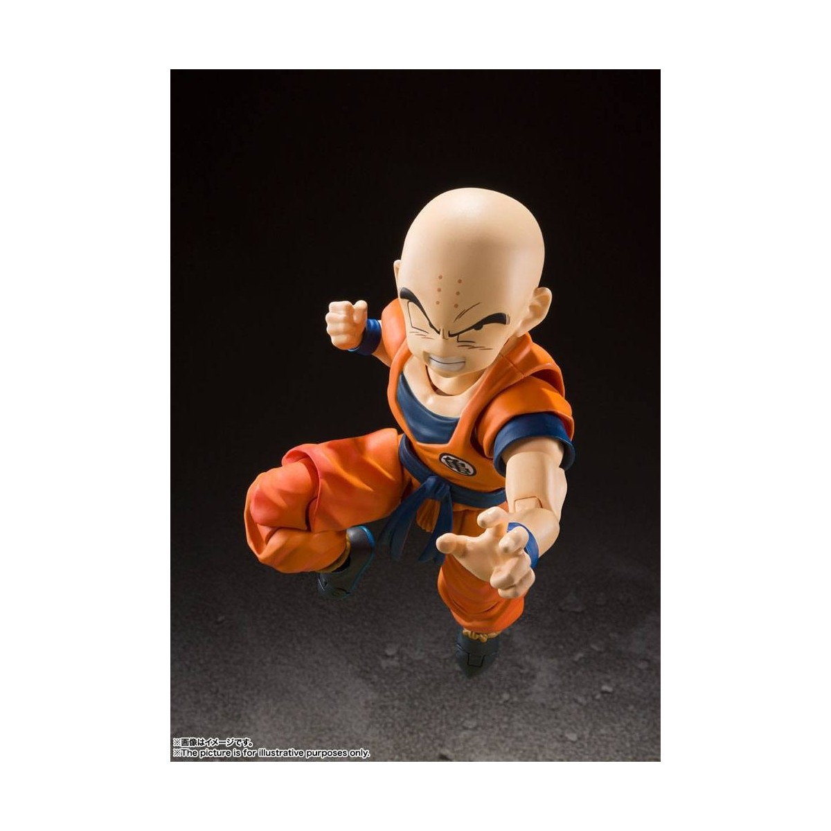 Bandai Tamashii - DRAGON BALL Z - Krillin Der stärkste Mann der Erde - SHF SHFiguarts - Krilin - Kulilin - Kuririn