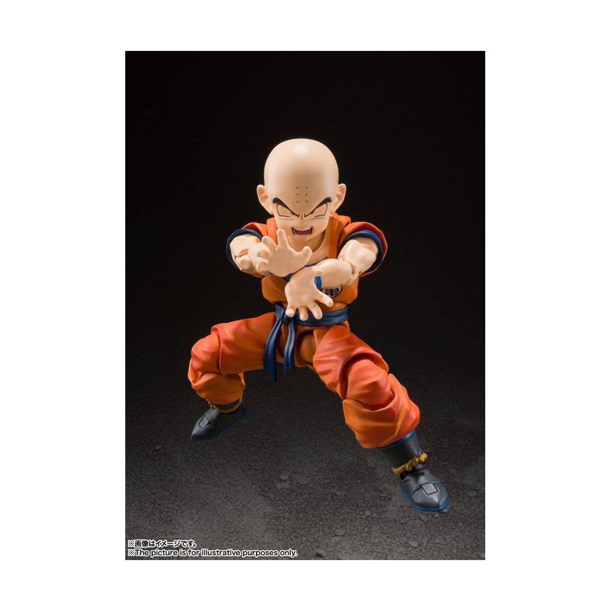 Bandai Tamashii - DRAGON BALL Z - Krillin Der stärkste Mann der Erde - SHF SHFiguarts - Krilin - Kulilin - Kuririn