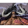 Bandai One Piece - Kaido King of the Beasts - Figuarts Zero Extra Battle - 