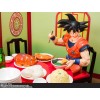 Bandai Tamashii - Dragon Ball Z - SON GOKU HARAHACHIBUNME - SHF SHFiguarts
