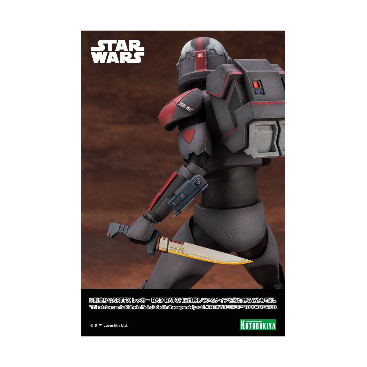 Star Wars - ARTFX kotobukiya - Jäger - Die böse Bande PVC Statue ARTFX 1/7