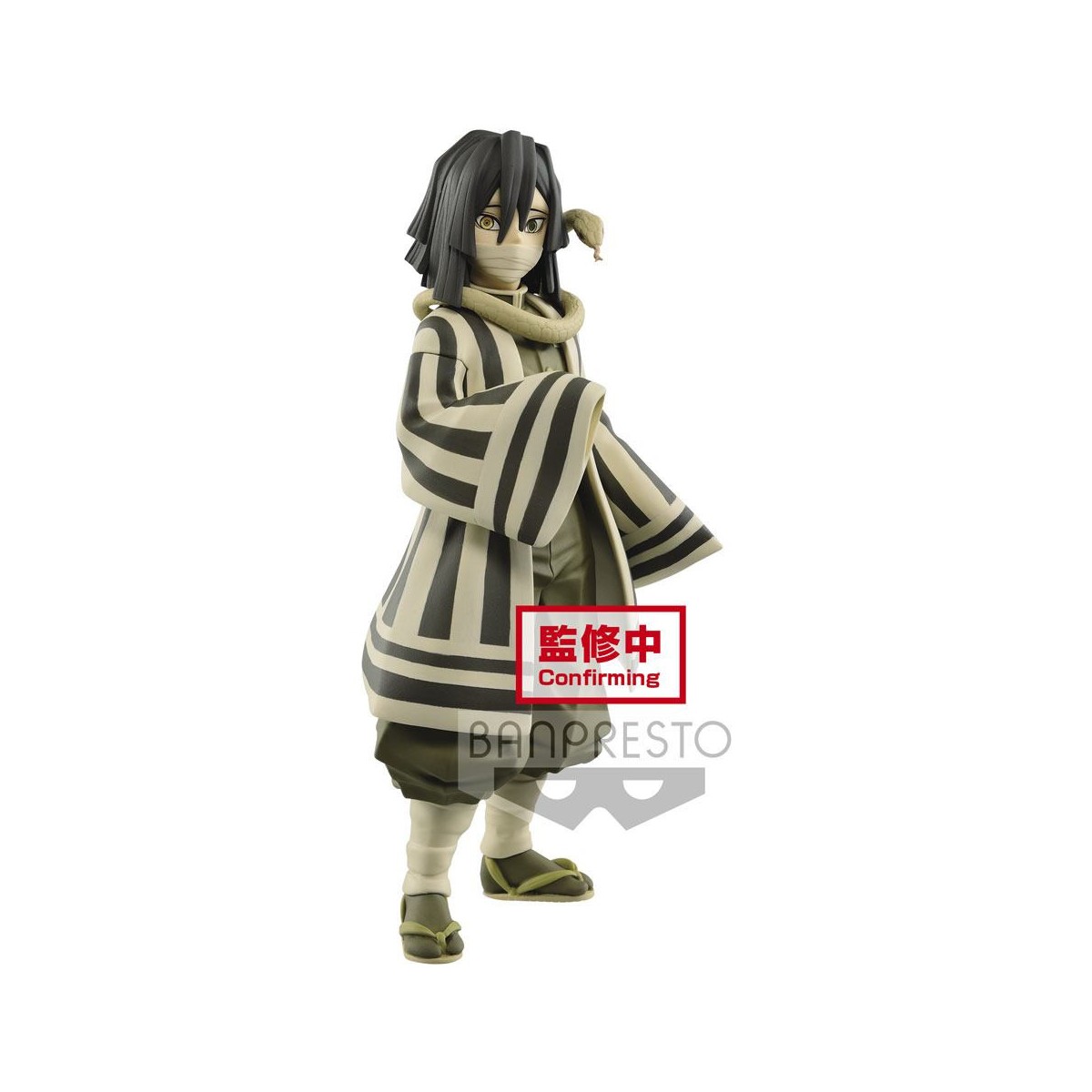 Banpresto - Obanai Iguro Sepia-Version - Dämonentöter KIMETSU NO YAIBA