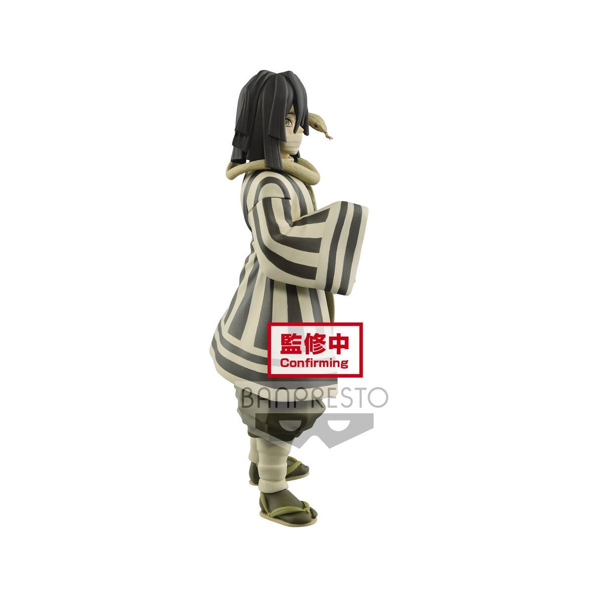 Banpresto - Obanai Iguro Sepia-Version - Dämonentöter KIMETSU NO YAIBA