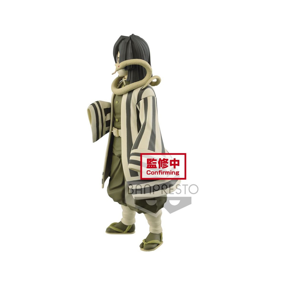 Banpresto - Obanai Iguro Sepia-Version - Dämonentöter KIMETSU NO YAIBA