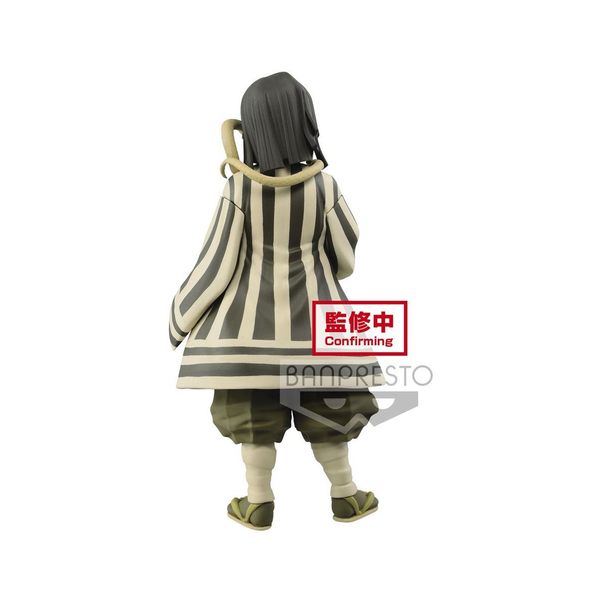 Banpresto - Obanai Iguro Sepia-Version - Dämonentöter KIMETSU NO YAIBA