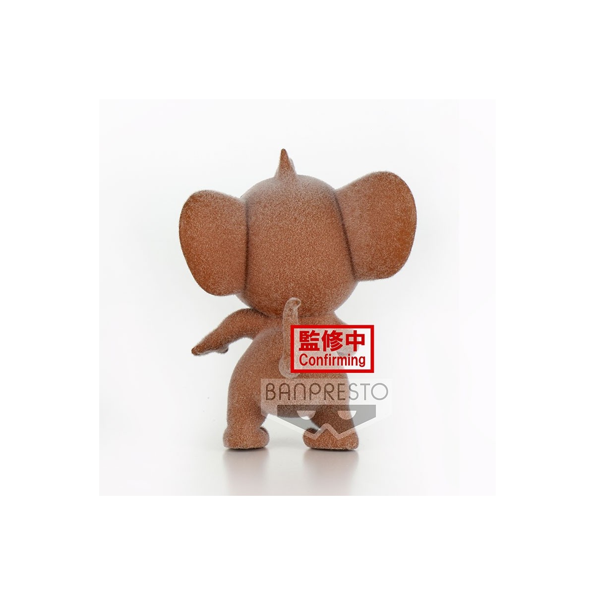 Banpresto Disney Fluffy Puffy - TOM & JERRY - JERRY
