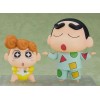 Goodsmile - Nendoroid - CRAYON SHINCHAN - SHINNOSUKE Himawari