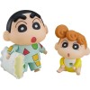 Goodsmile - Nendoroid - CRAYON SHINCHAN - SHINNOSUKE Himawari